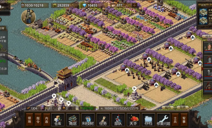 ��ս����2026���°��ͼ