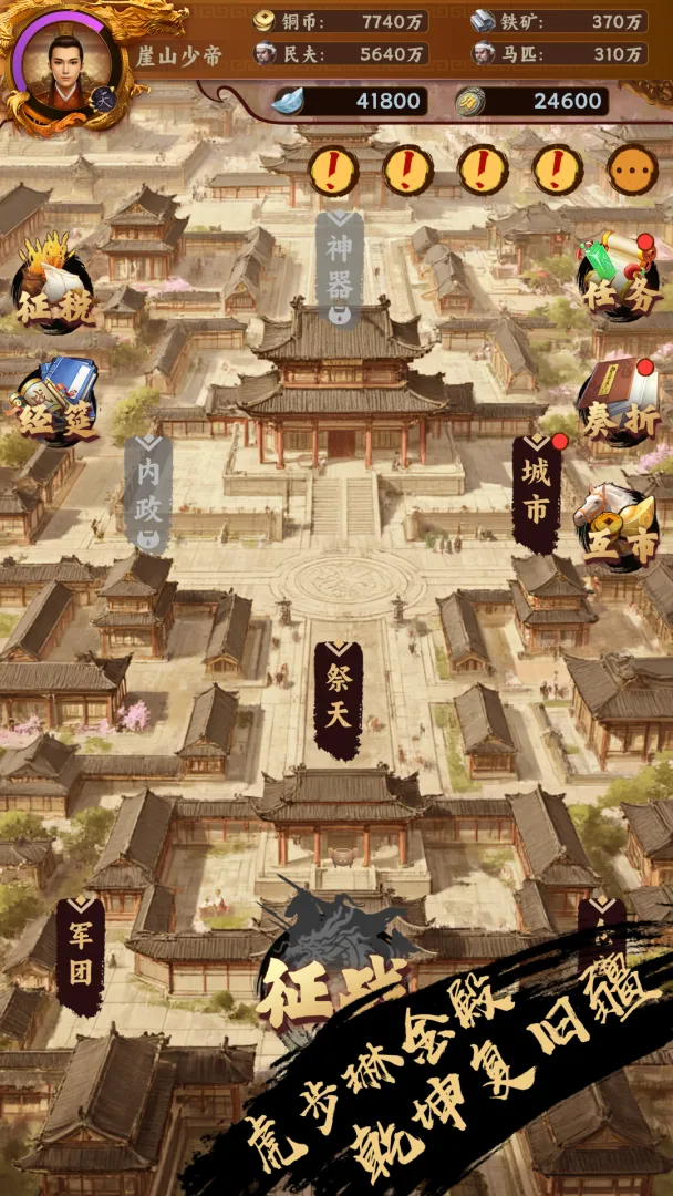 �һ��ʵ۳鿨����ԭ2026���°��ͼ