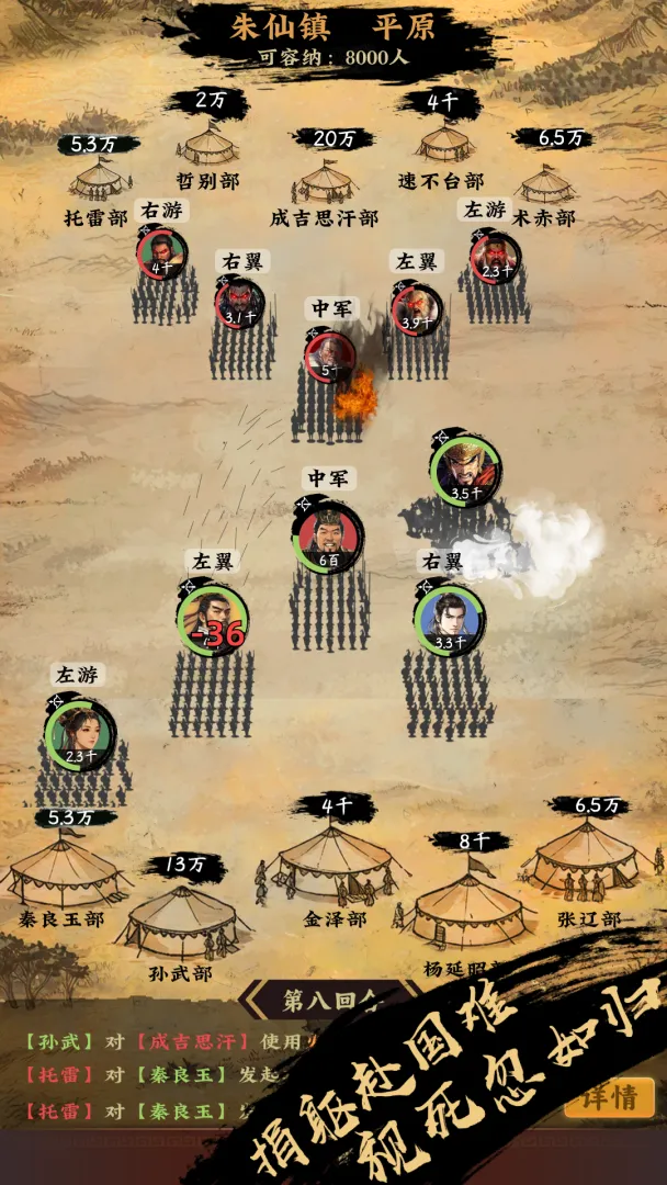 �һ��ʵ۳鿨����ԭ2026���°��ͼ