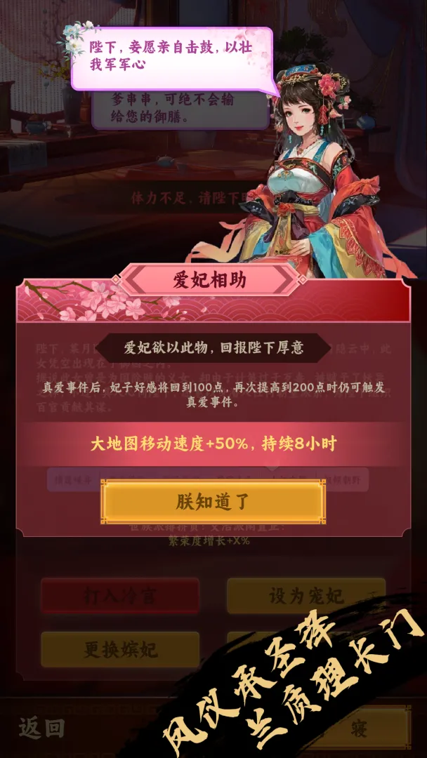 �һ��ʵ۳鿨����ԭ2026���°��ͼ