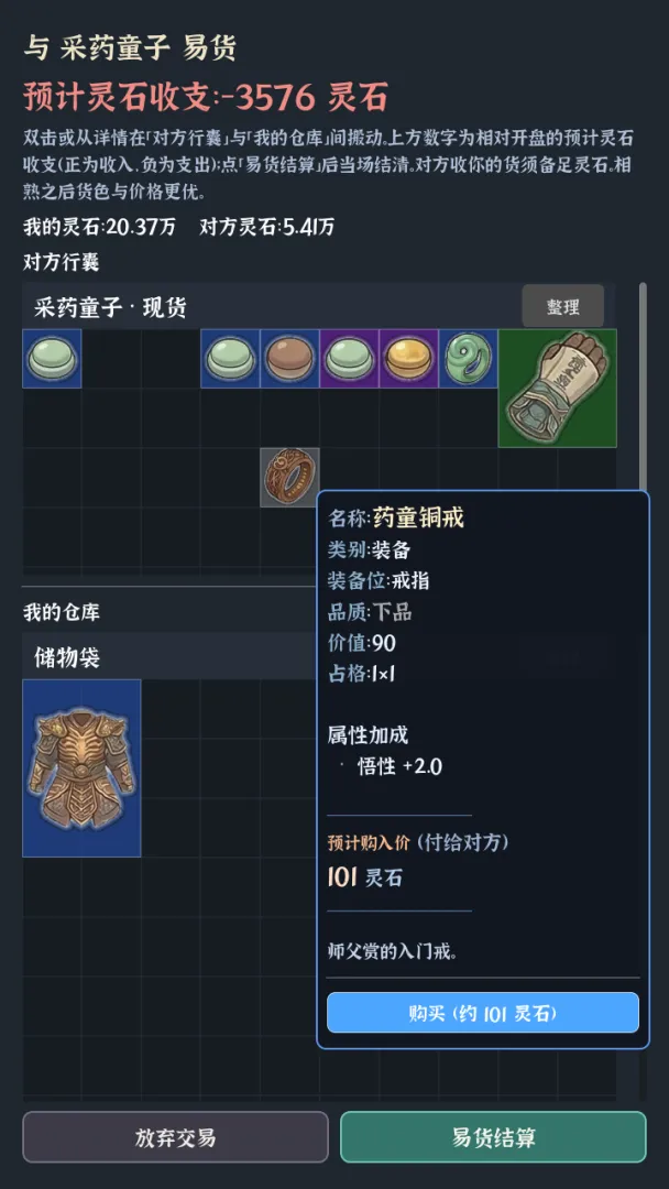 �Ҷ��Գ���(��������)��ͼ