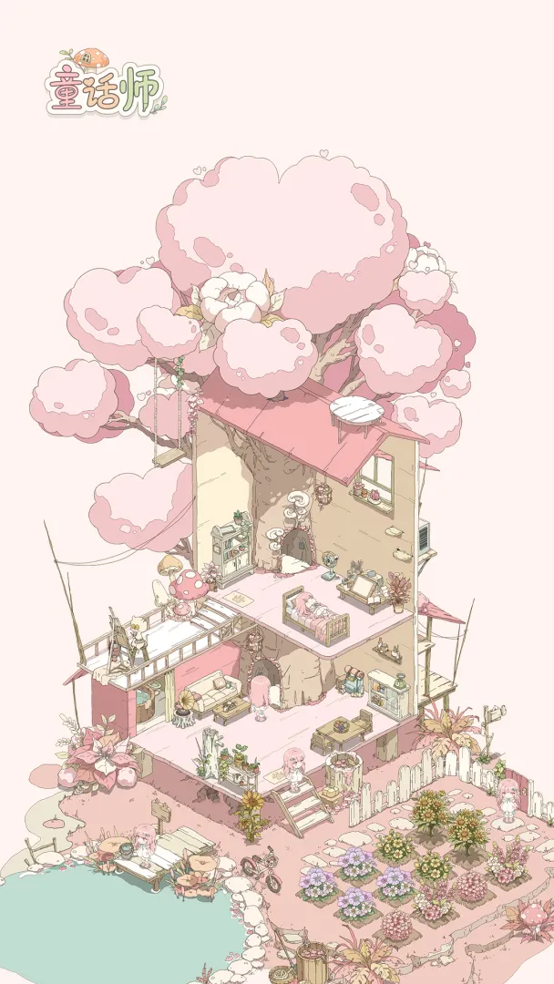 童话师游戏截图