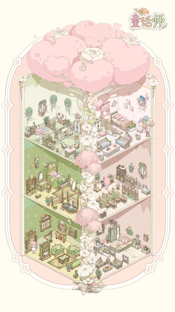 童话师游戏截图