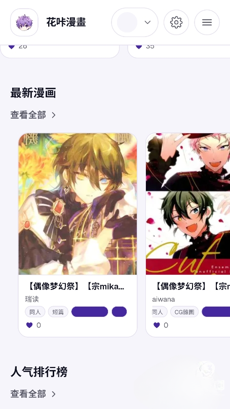 ��������