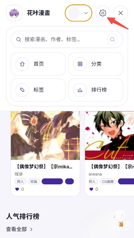 ��������