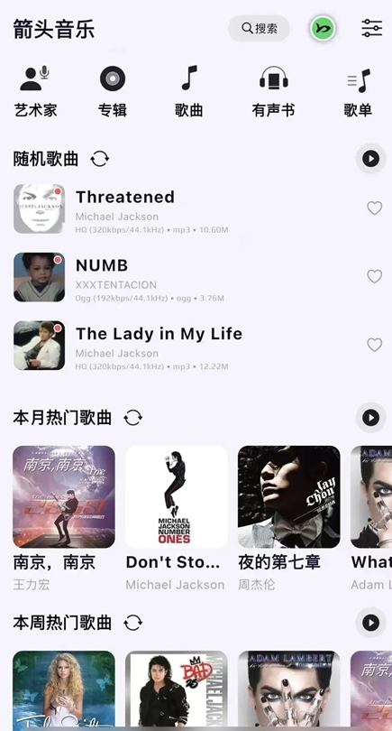 ��ͷ����