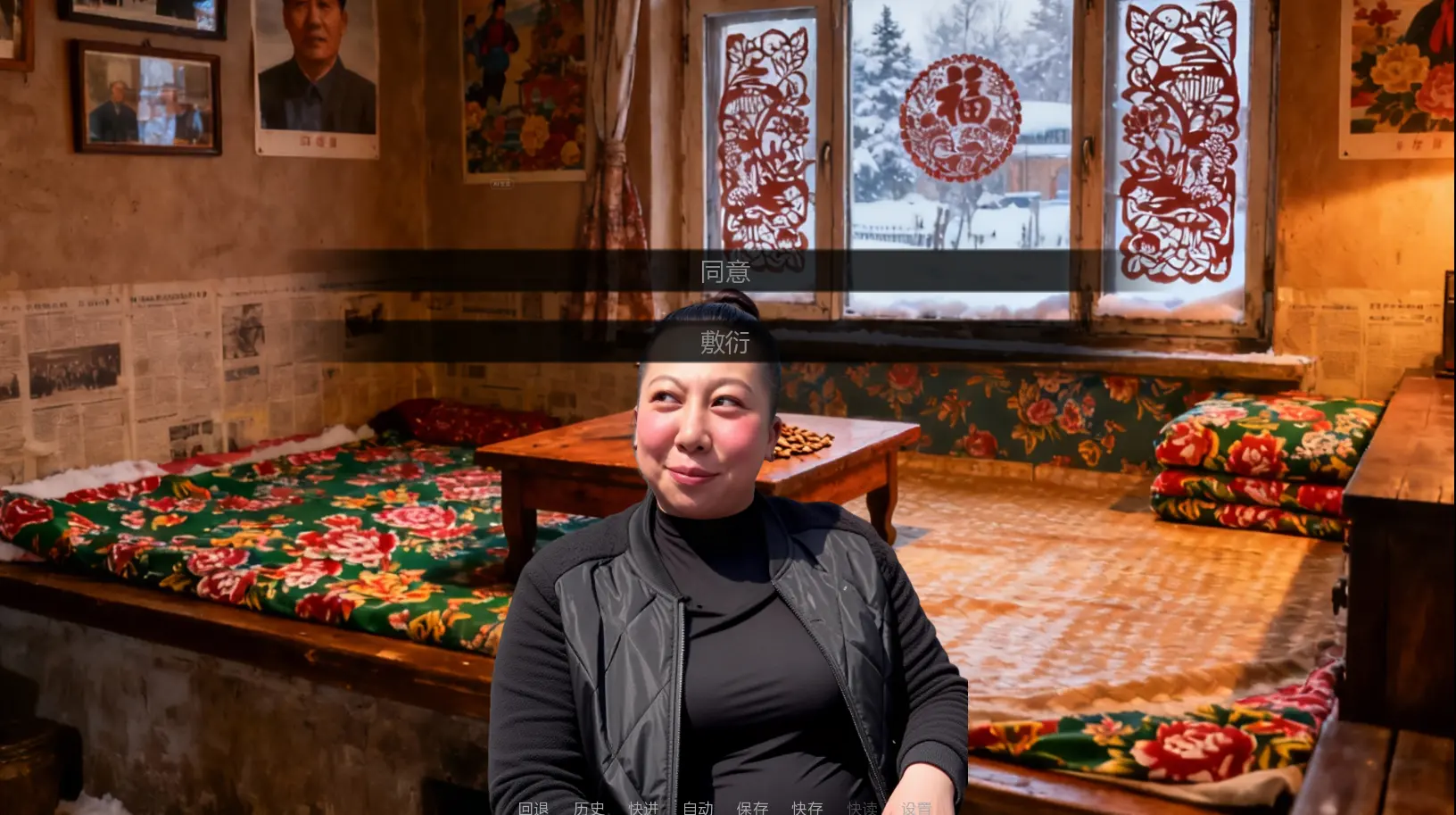 ǧ���������ٷ������ͼ