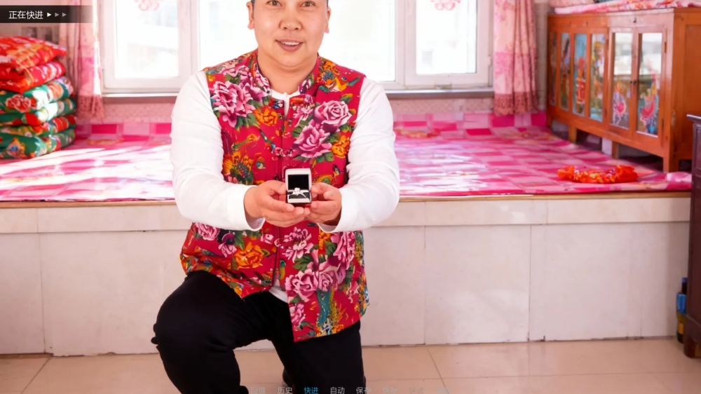 千恋万雨雨姐官方正版截图