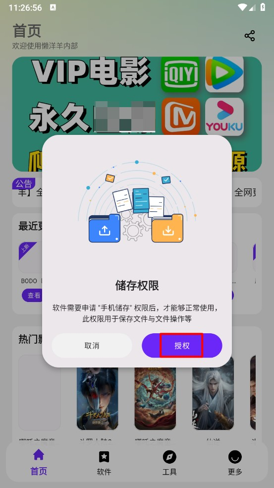 ������������