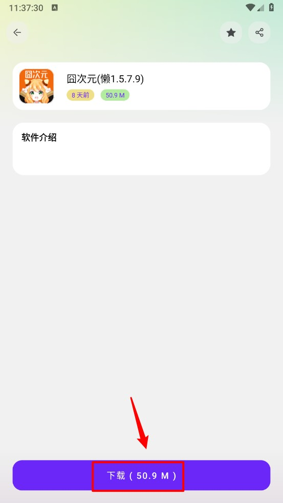 ������������