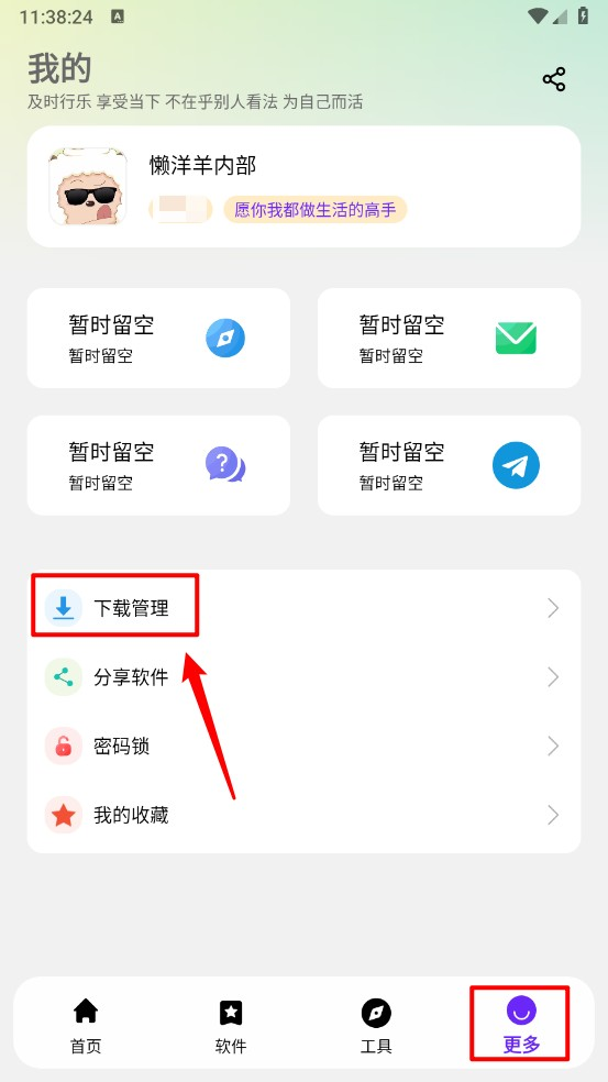 ������������