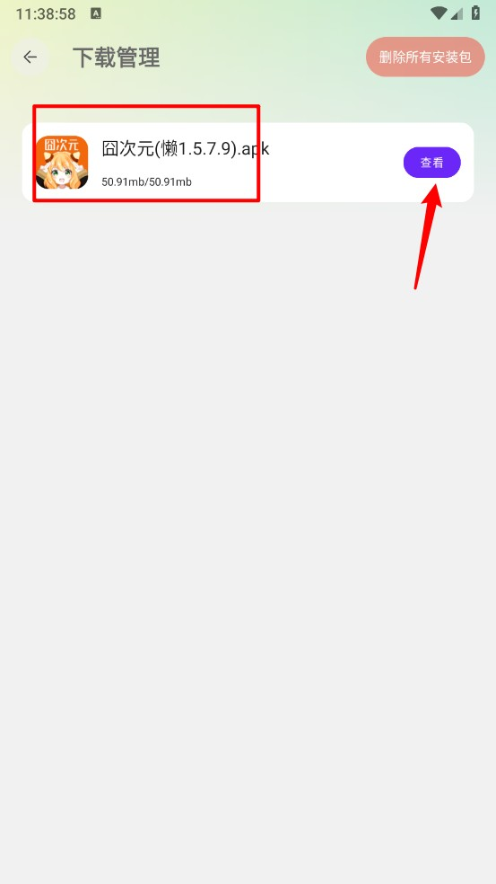 ������������