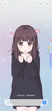 AIFriends���Ұ�