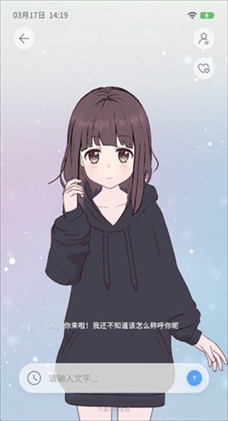 AIFriends���Ұ�