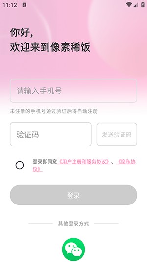 ����ϡ��