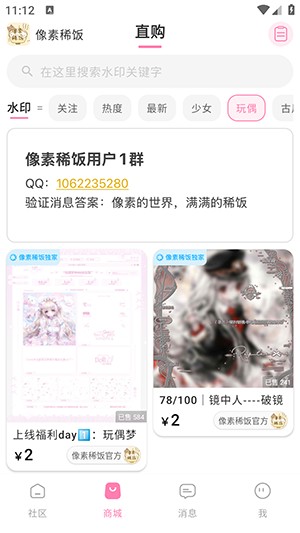 ����ϡ��