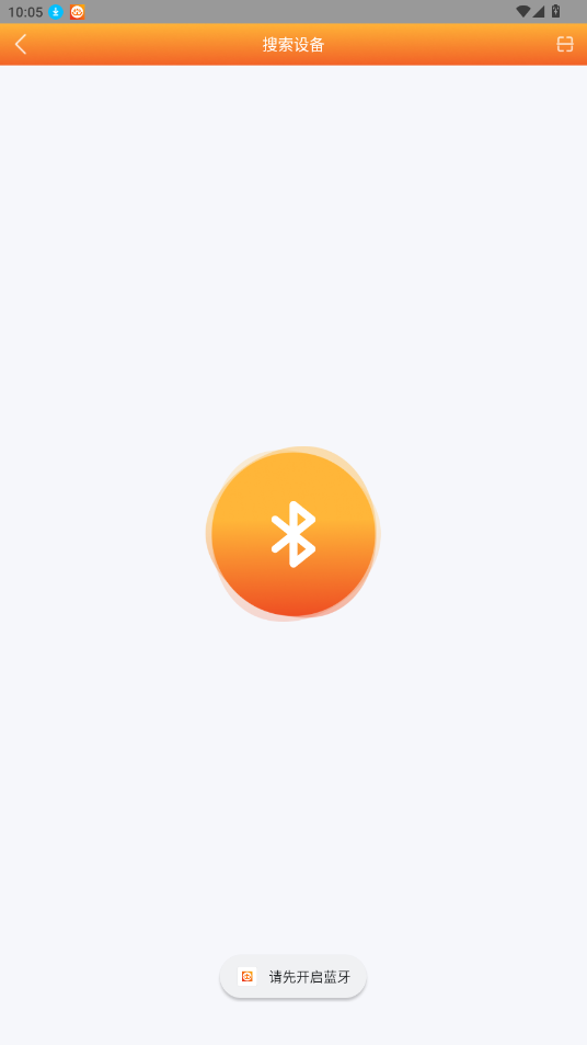 Hiwear Plus�����ֱ�app