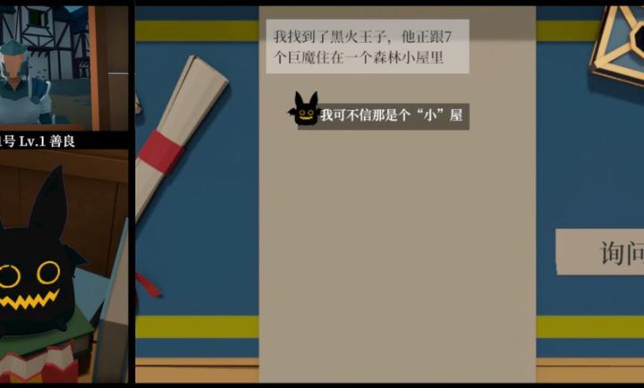 һ�������߽���һ��ƹ��ֻ����ͼ