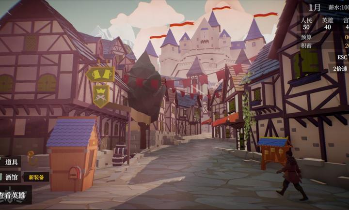 һ�������߽���һ��ƹ��ֻ����ͼ