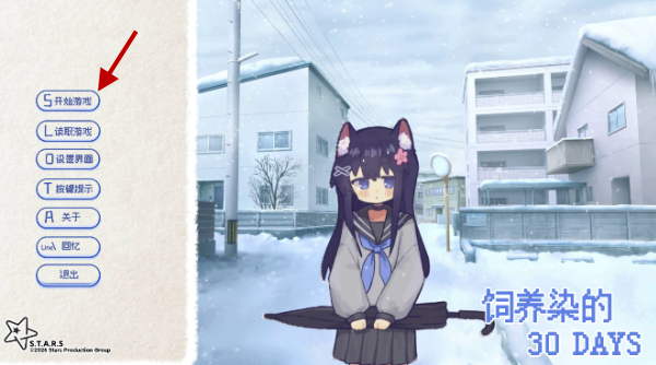 ����Ⱦ��30DAYS