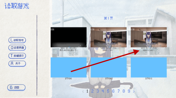 ����Ⱦ��30DAYS