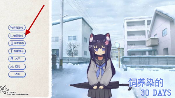 ����Ⱦ��30DAYS