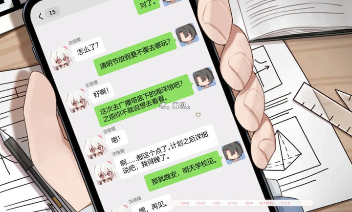 δ���ż�ֽ���ʽ���ͼ2