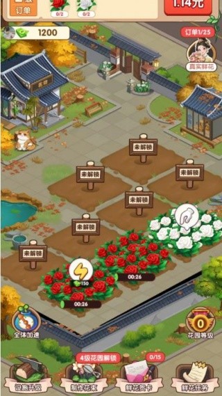 �Ҹ�������Ϸ����