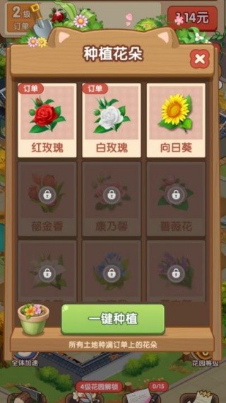 �Ҹ�������Ϸ����