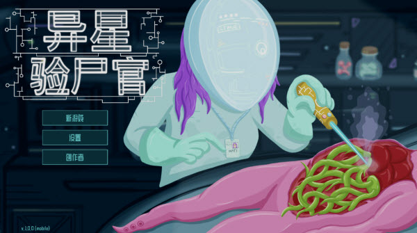 ������ʬ��