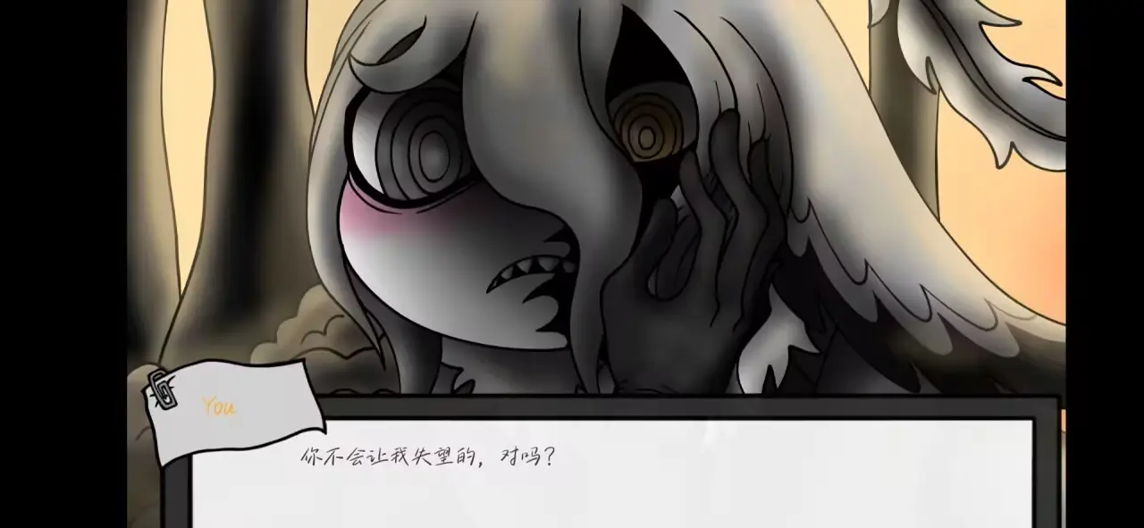 请不要辞职游戏(steam移植)截图2