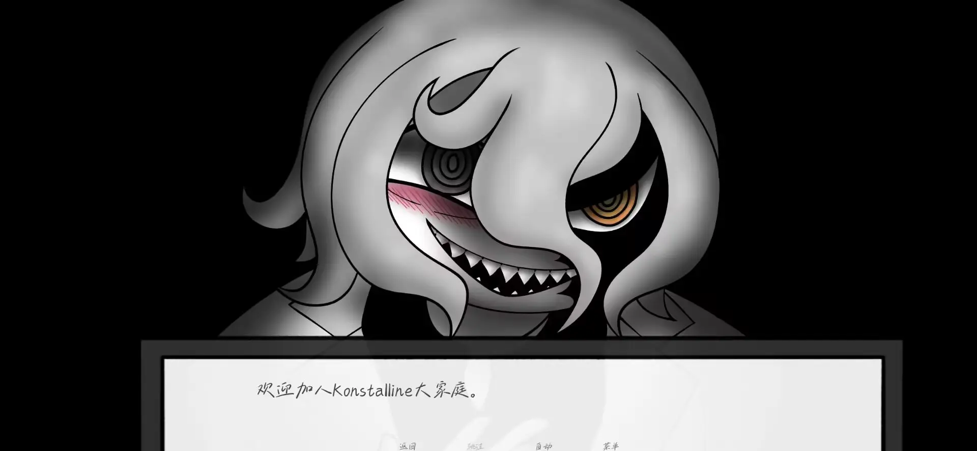 请不要辞职游戏(steam移植)截图1