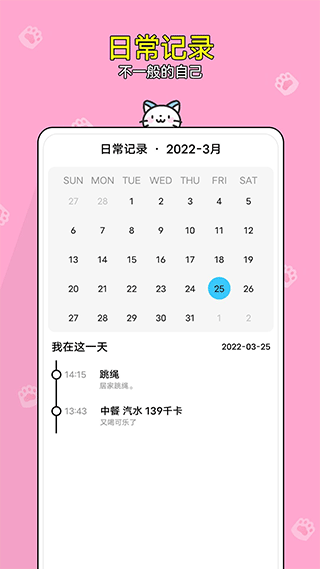 ����С����app��ͼ