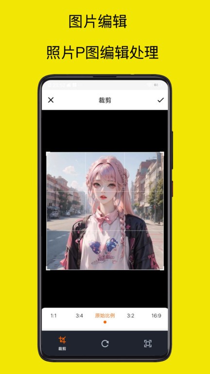 ����Pͼpro��Ѱ��ͼ