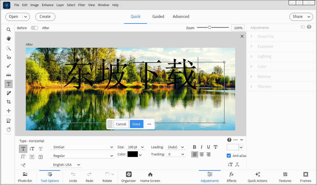 Photoshop Elements2026���氲װ����ͼ2