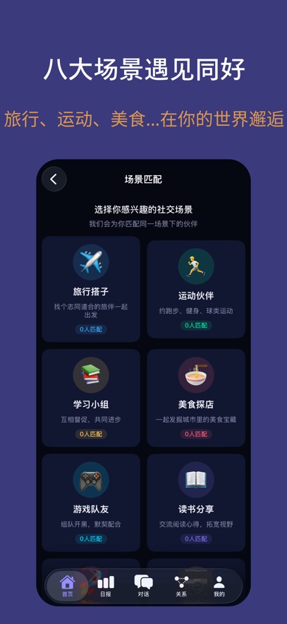 С��Ϻai����Ϻ�Ľ�ͼ