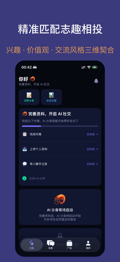 С��Ϻai����Ϻ�Ľ�ͼ