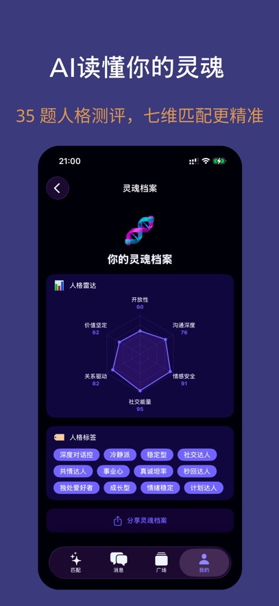 С��Ϻai����Ϻ�Ľ�ͼ