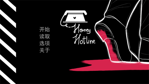 ����������Ϸ�ٷ����ͼ