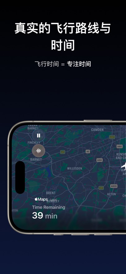 רע�ɻ�FocusLight�ٷ����ͼ2