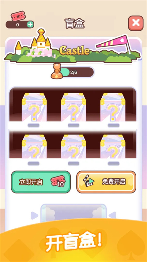 è��ֽ����Ϸ��ͼ