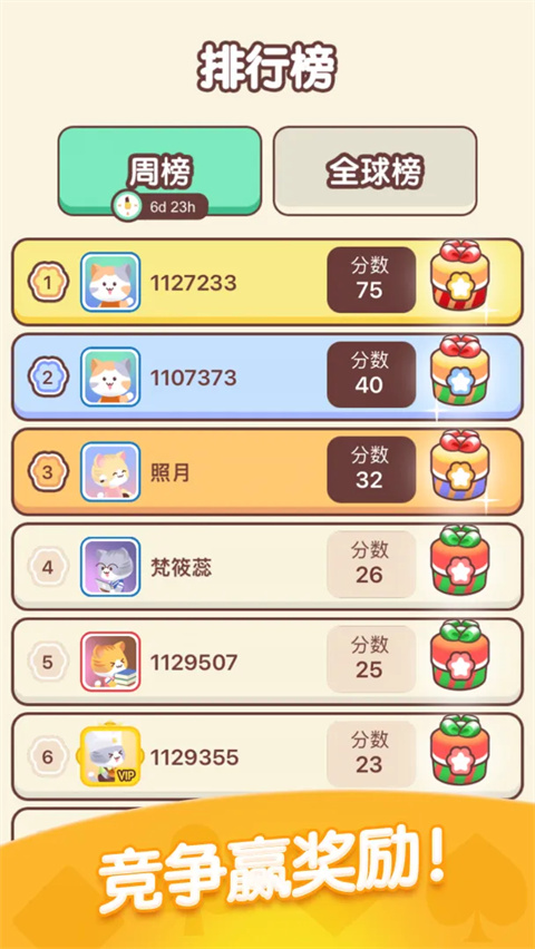 è��ֽ����Ϸ��ͼ