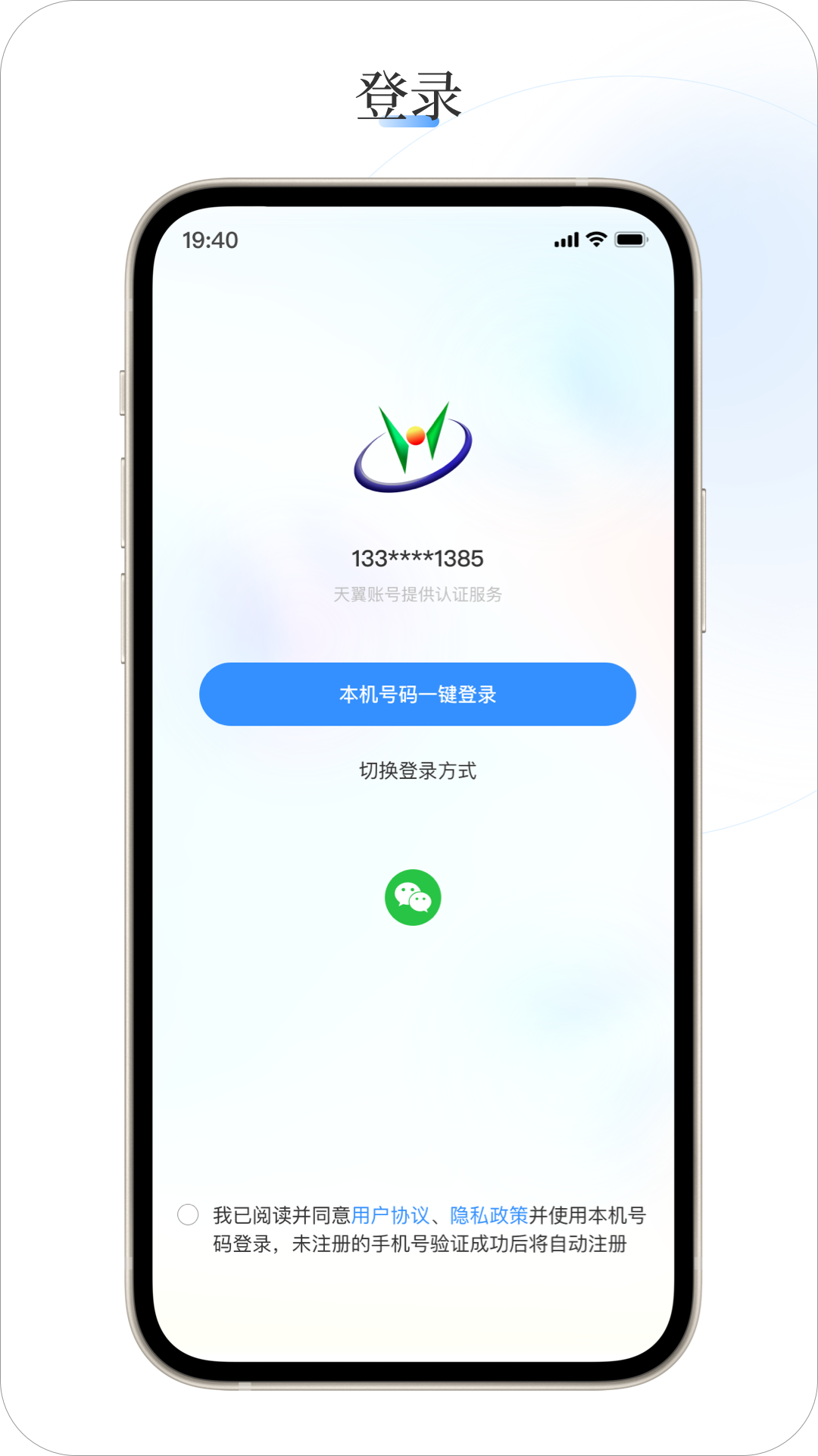 ���պ����ͻ��˽�ͼ