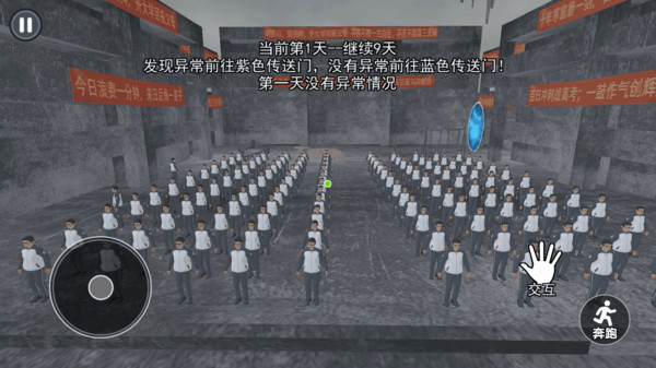 ��ʽǧ������Ϸ�ֻ����ͼ