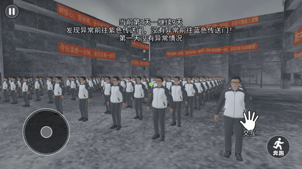 ��ʽǧ������Ϸ�ֻ����ͼ