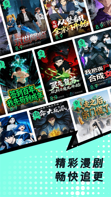 �����������app��ͼ