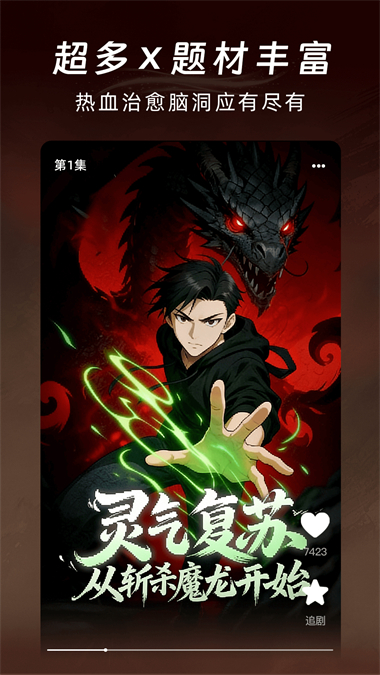 �����������app��ͼ