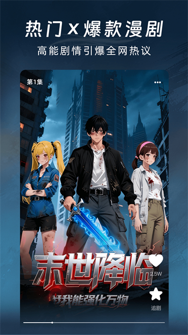 �����������app��ͼ