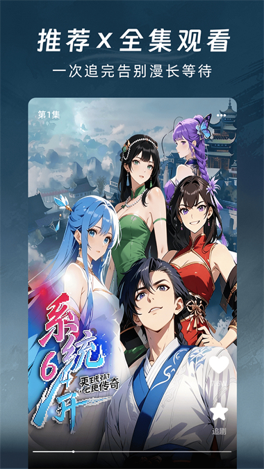 �����������app��ͼ