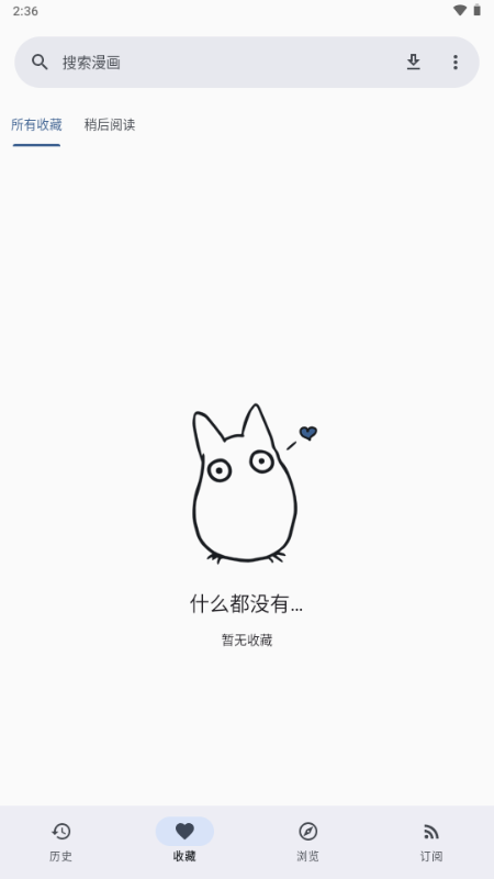 Futon�����ٷ����ͼ